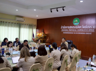 การประชุมประจำเดือนครั้งที่ 7/2568 ประจำเดือนกรกฎาคม 2568 พารามิเตอร์รูปภาพ 36